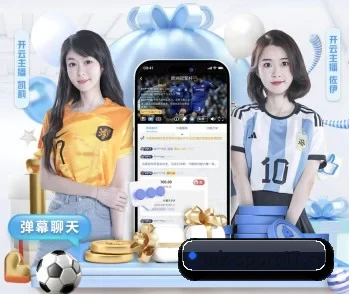 MK体育sport47的故事