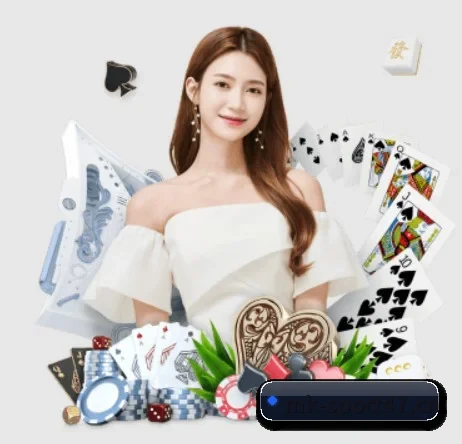 MK体育sport47 APP 界面